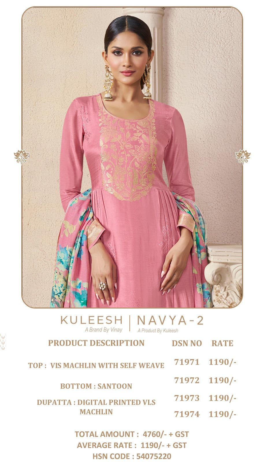 Kuleesh Navya 2 Vinay Fashion Llp Pant Style Suits Wholesaler