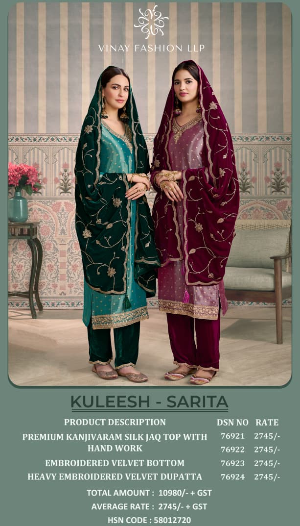 Kuleesh Sarita Vinay Fashion Llp Kanjivaram Silk Velvet Suits Wholesaler Ahmedabad