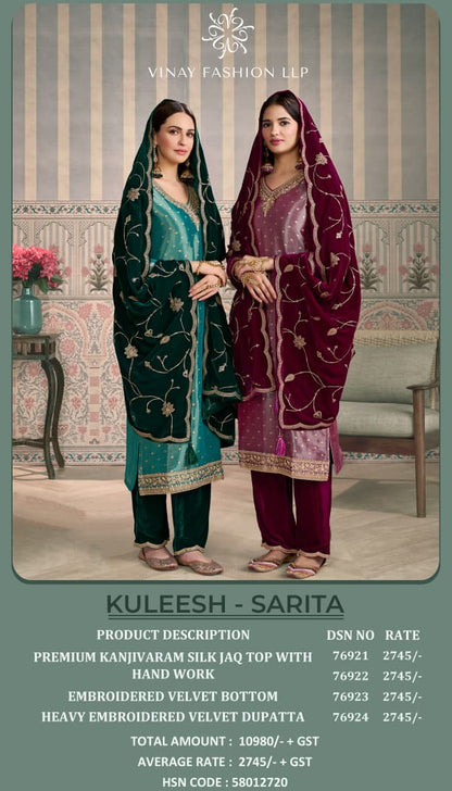 Kuleesh Sarita Vinay Fashion Llp Kanjivaram Silk Velvet Suits Wholesaler Ahmedabad