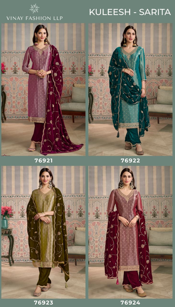 Kuleesh Sarita Vinay Fashion Llp Kanjivaram Silk Velvet Suits Wholesaler Ahmedabad