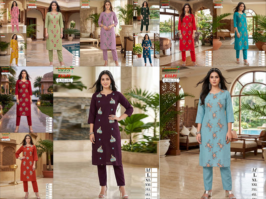 Kulfi Kanha Vatican Kurti Pant Set Wholesaler India