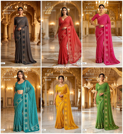 Kulfi Kiyra Weightless Sarees Supplier Gujarat