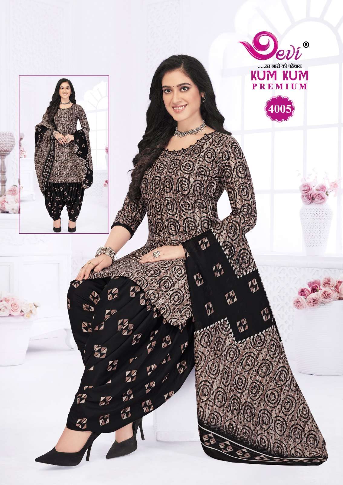 Kumkum Premium Vol 4 With Inner Devi Readymade Cotton Patiyala Suits Manufacturer