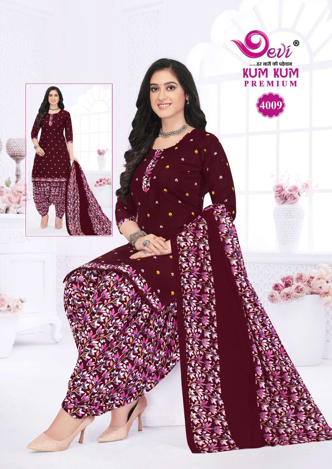 Kumkum Premium Vol 4 With Inner Devi Readymade Cotton Patiyala Suits Manufacturer