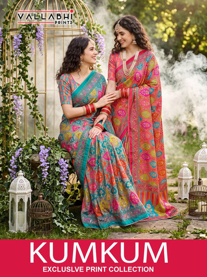 Kumkum Vallabhi Prints Satin Sarees Manufacturer Ahmedabad
