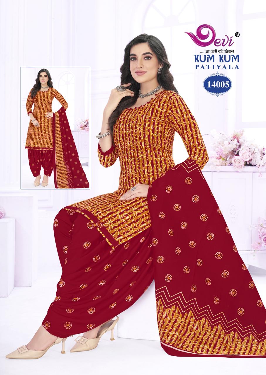 Kumkum Vol 14 Devi Indo Readymade Cotton Patiyala Suits Supplier Gujarat