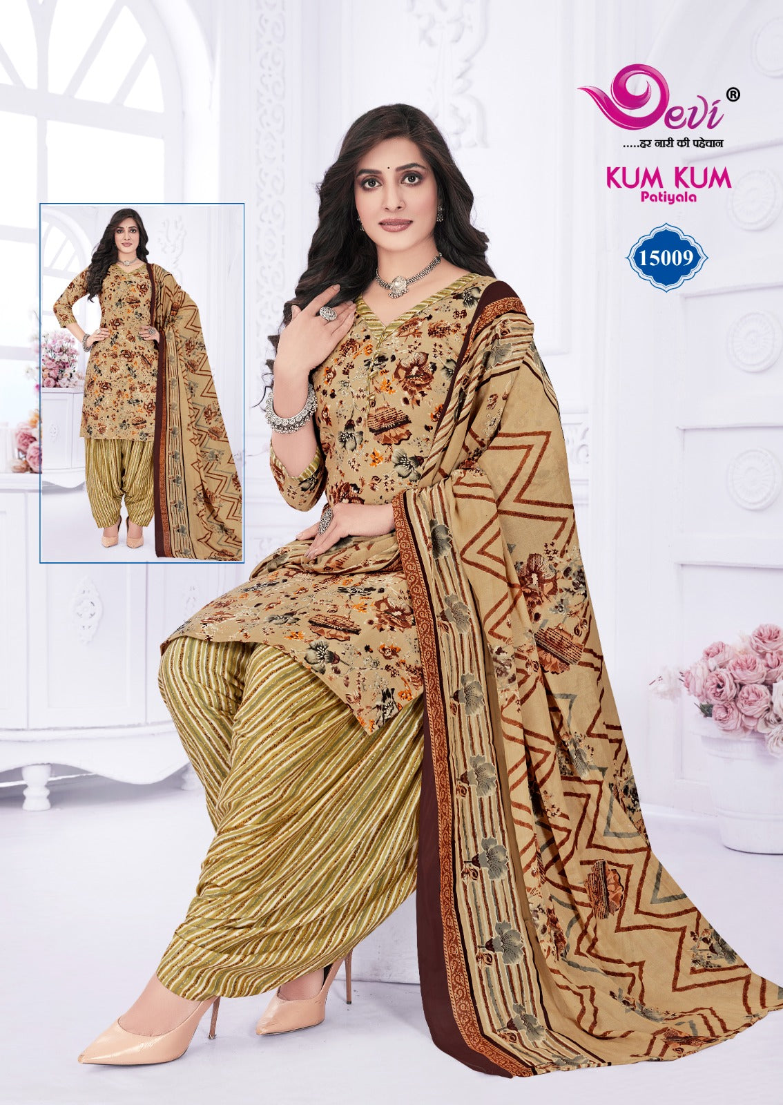 Kumkum Vol 15 With Inner Devi Readymade Cotton Patiyala Suits Exporter Gujarat