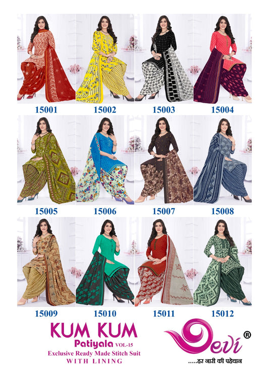 Kumkum Vol 15 With Inner Devi Readymade Cotton Patiyala Suits Exporter Gujarat
