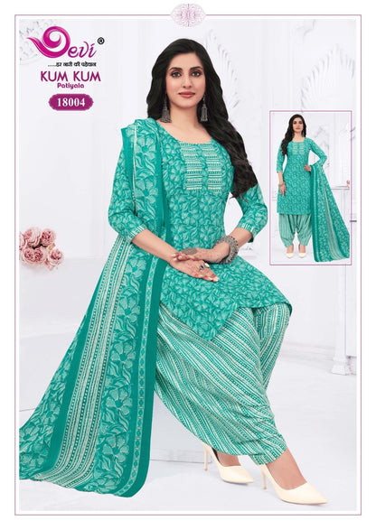 Kumkum Vol 18 With Lining Devi Readymade Cotton Patiyala Suits Wholesaler