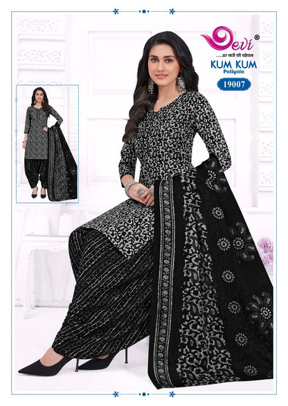 Kumkum Vol 19 With Lining Devi Indo Readymade Cotton Patiyala Suits Exporter