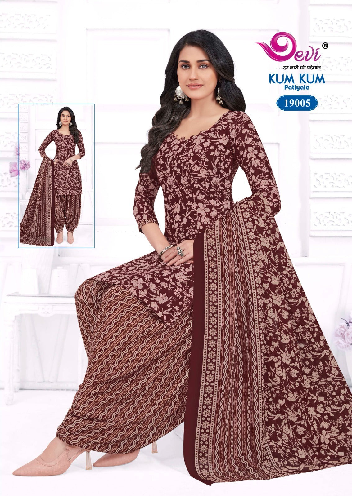 Kumkum Vol 19 With Lining Devi Indo Readymade Cotton Patiyala Suits Exporter