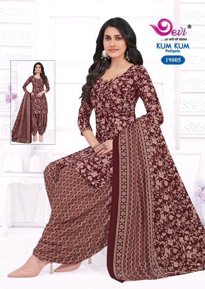 Kumkum Vol 19 With Lining Devi Indo Readymade Cotton Patiyala Suits Exporter