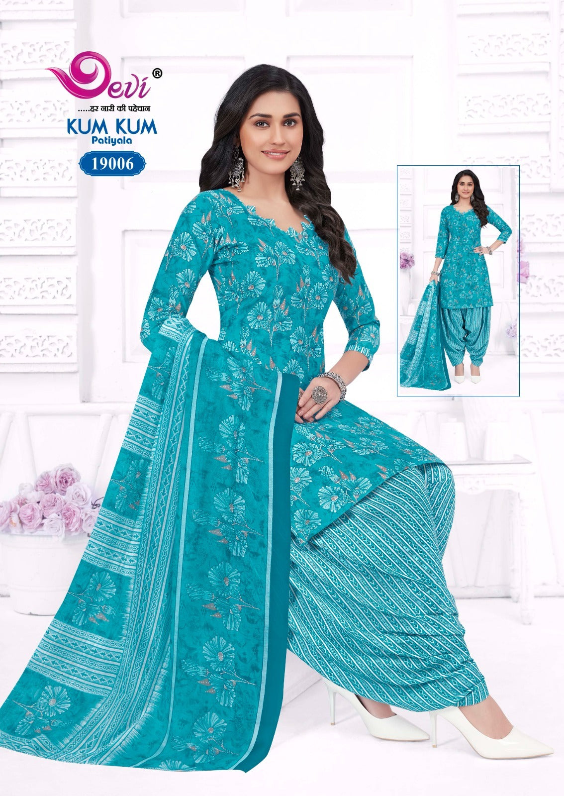 Kumkum Vol 19 With Lining Devi Indo Readymade Cotton Patiyala Suits Exporter