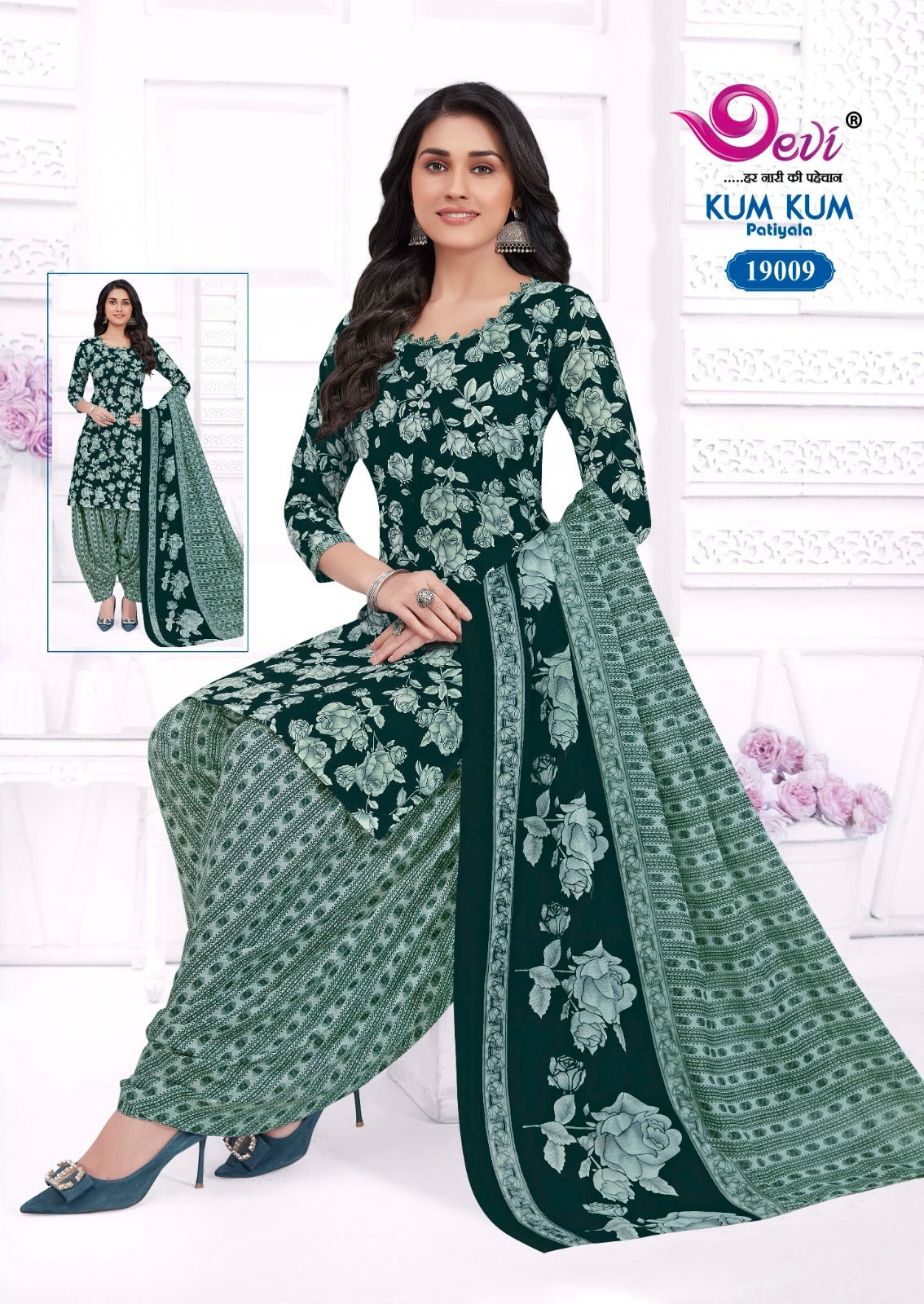 Kumkum Vol 19 With Lining Devi Indo Readymade Cotton Patiyala Suits Exporter