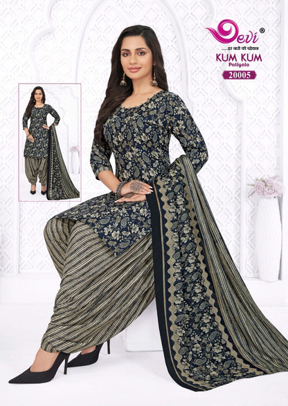 Kumkum Vol 20 With Lining Devi Indo Readymade Cotton Patiyala Suits Wholesale Rate