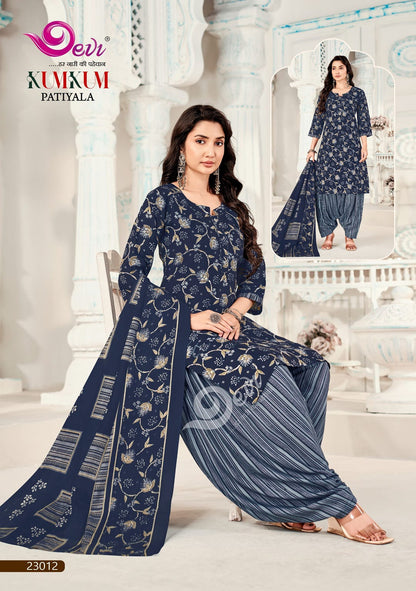 Kumkum Vol 23 With Lining Devi Readymade Cotton Patiyala Suits Wholesale Rate