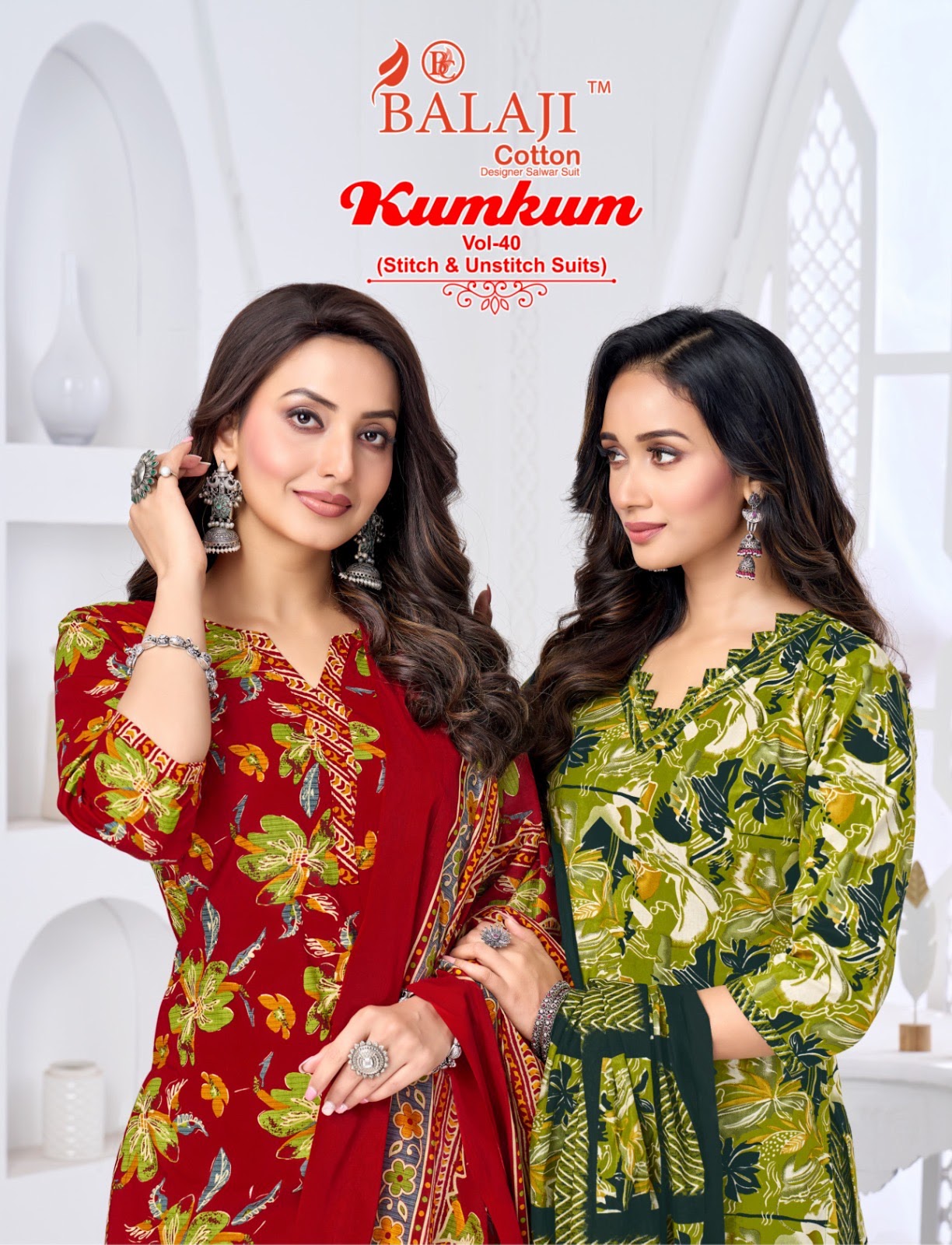 Kumkum Vol 40 Balaji Cotton Dress Material Wholesale Price