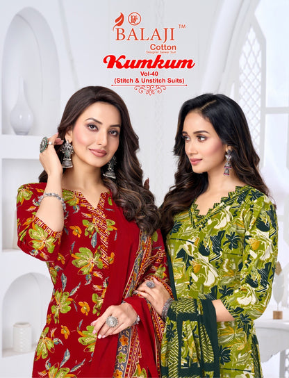 Kumkum Vol 40 Balaji Cotton Dress Material Wholesale Price