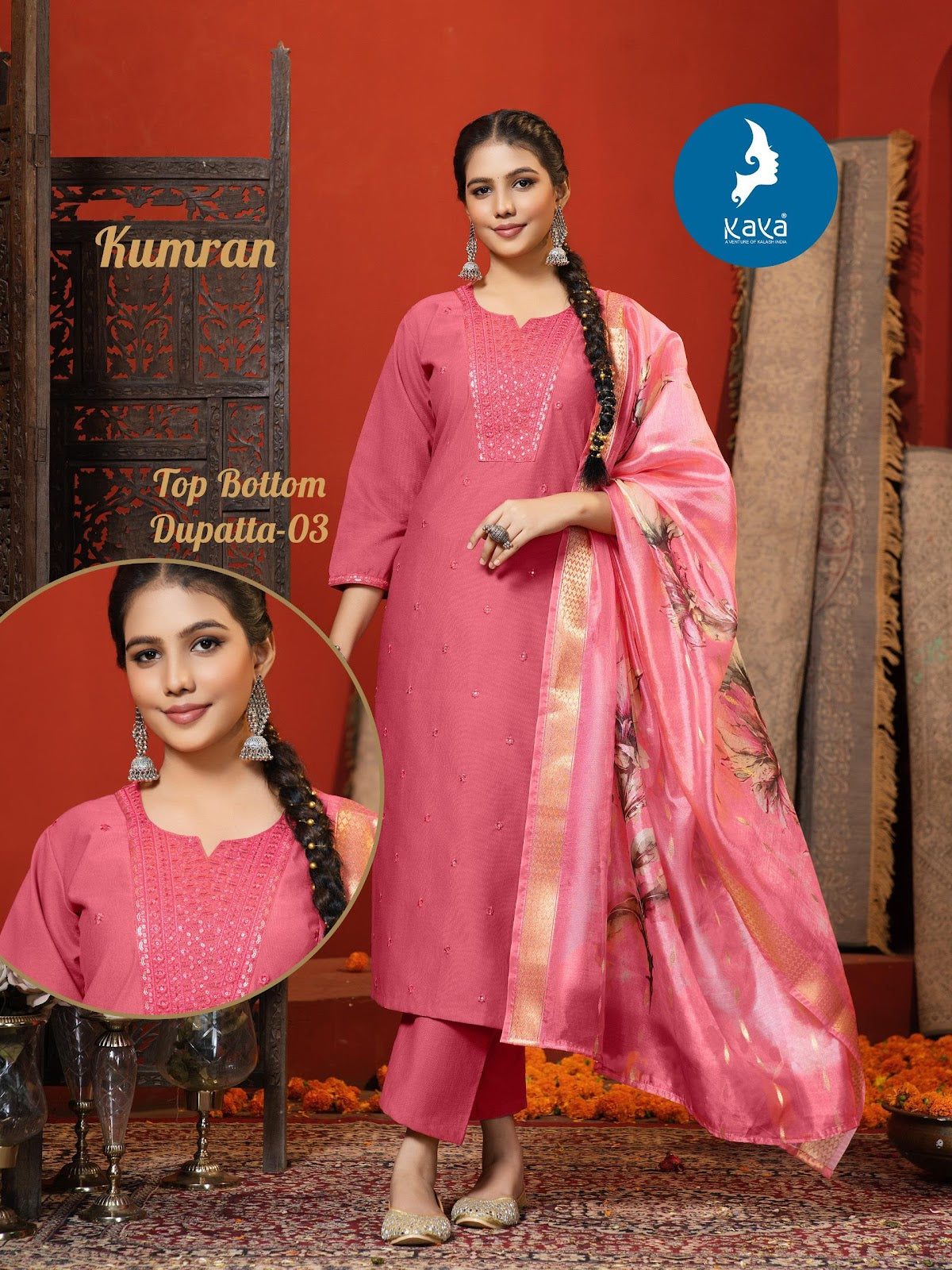 Kumran Kaya Gadwal Silk Readymade Pant Style Suits Manufacturer Ahmedabad