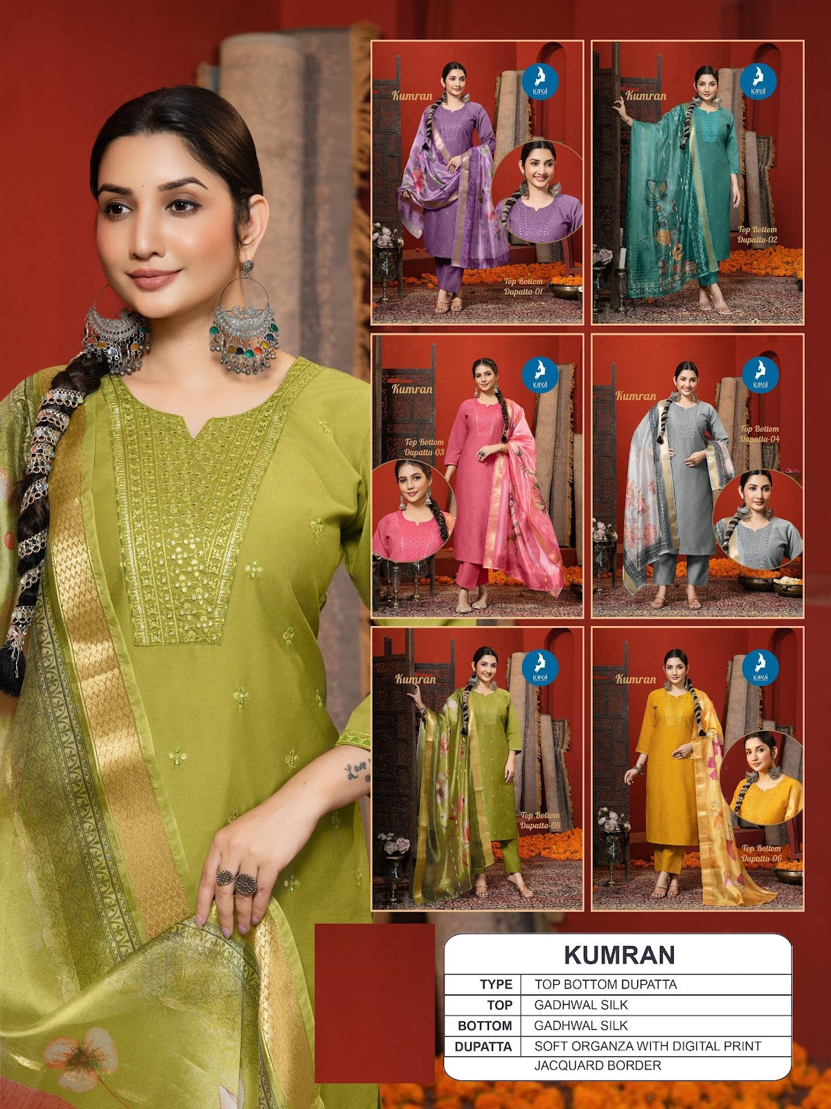 Kumran Kaya Gadwal Silk Readymade Pant Style Suits Manufacturer Ahmedabad