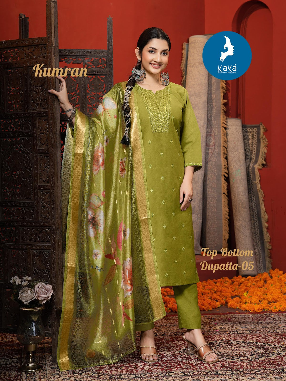 Kumran Kaya Gadwal Silk Readymade Pant Style Suits Manufacturer Ahmedabad