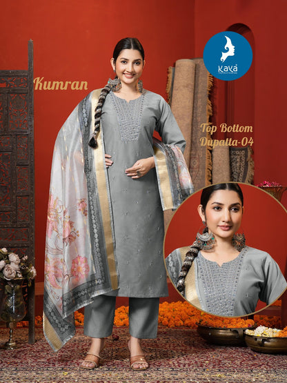 Kumran Kaya Gadwal Silk Readymade Pant Style Suits Manufacturer Ahmedabad