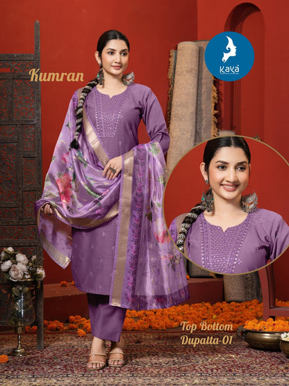 Kumran Kaya Gadwal Silk Readymade Pant Style Suits Manufacturer Ahmedabad