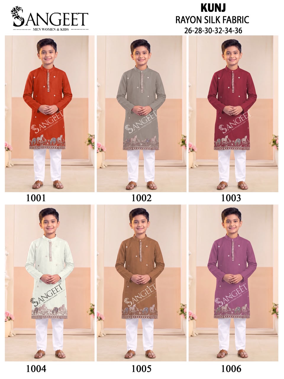 Kunj Sangeet Rayon Boys Kurta Supplier Ahmedabad