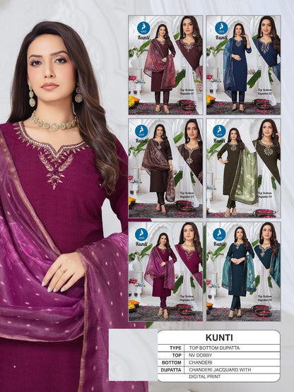 Kunti Kaya Dobby Readymade Pant Style Suits Manufacturer Gujarat