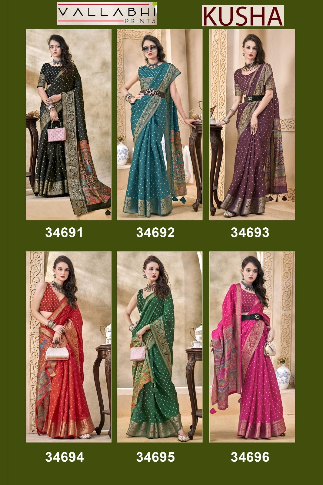 Kusha Vallabhi Prints Dola Silk Sarees Exporter