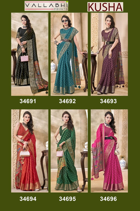 Kusha Vallabhi Prints Dola Silk Sarees Exporter