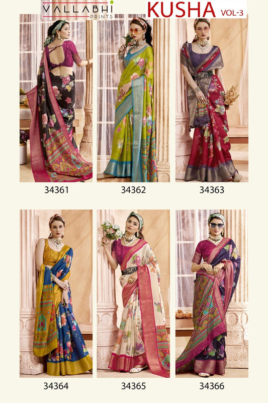 Kusha Vol 3 Vallabhi Prints Dola Silk Sarees Supplier India