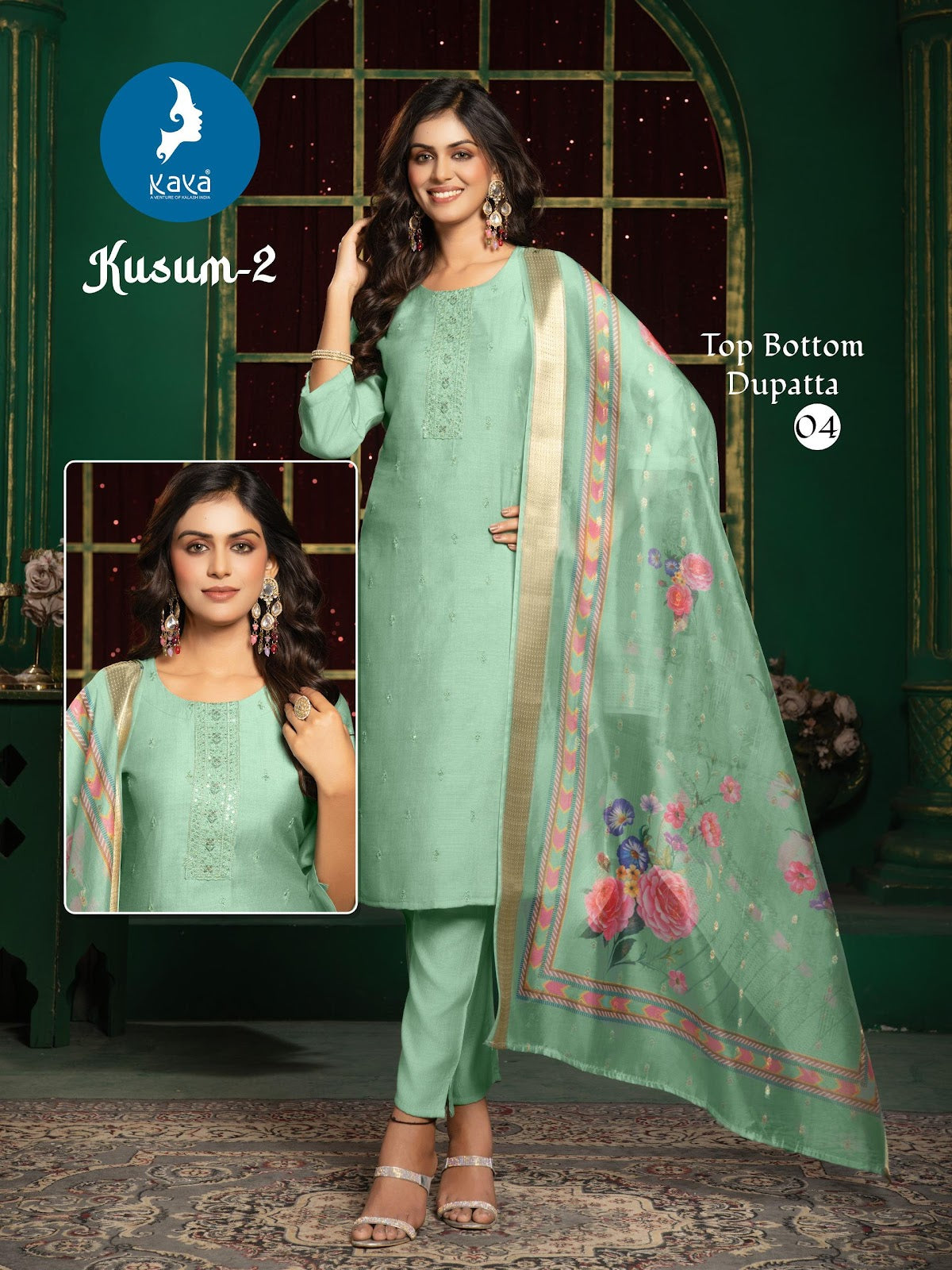 Kusum 2 Kaya Vertican Readymade Pant Style Suits Manufacturer Ahmedabad