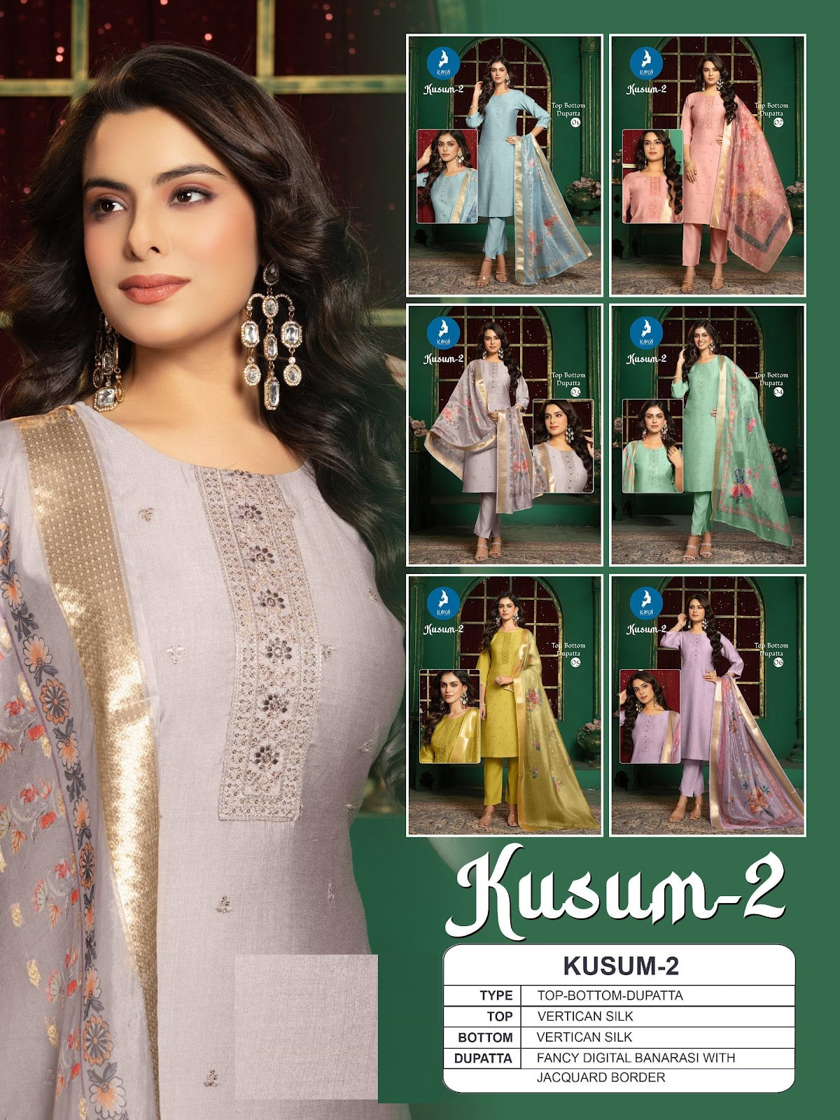 Kusum 2 Kaya Vertican Readymade Pant Style Suits Manufacturer Ahmedabad
