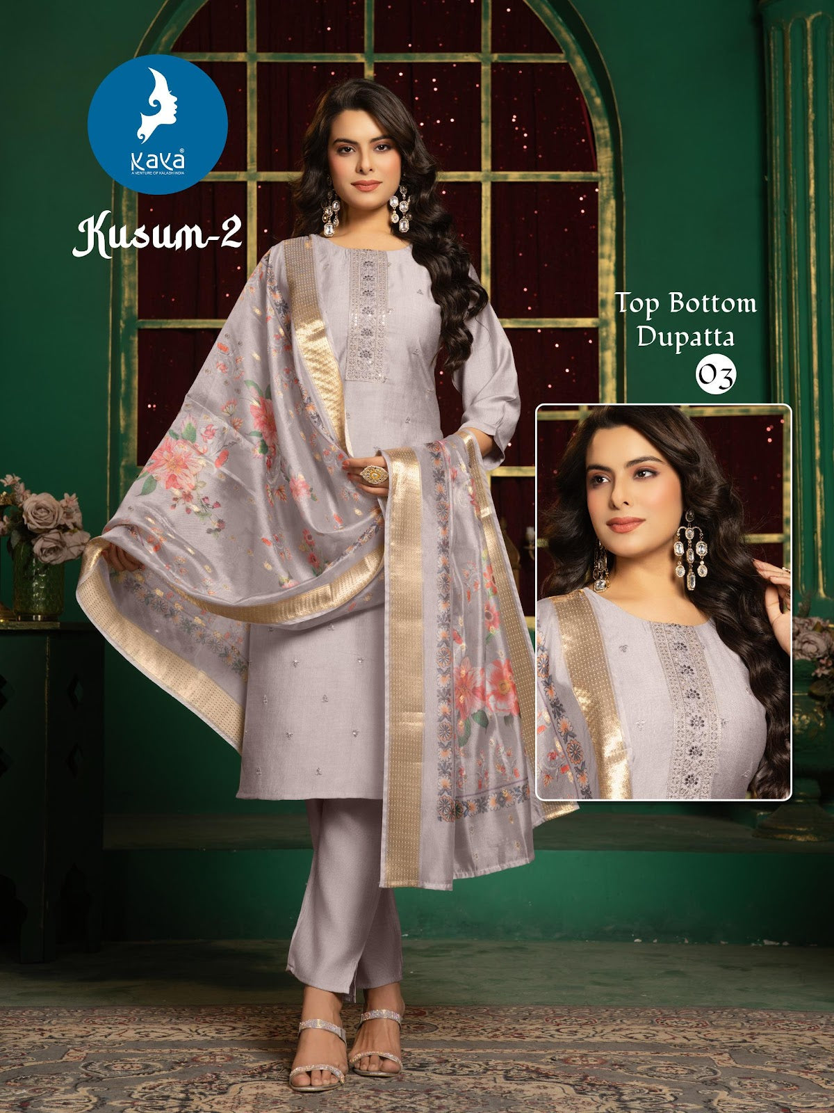 Kusum 2 Kaya Vertican Readymade Pant Style Suits Manufacturer Ahmedabad