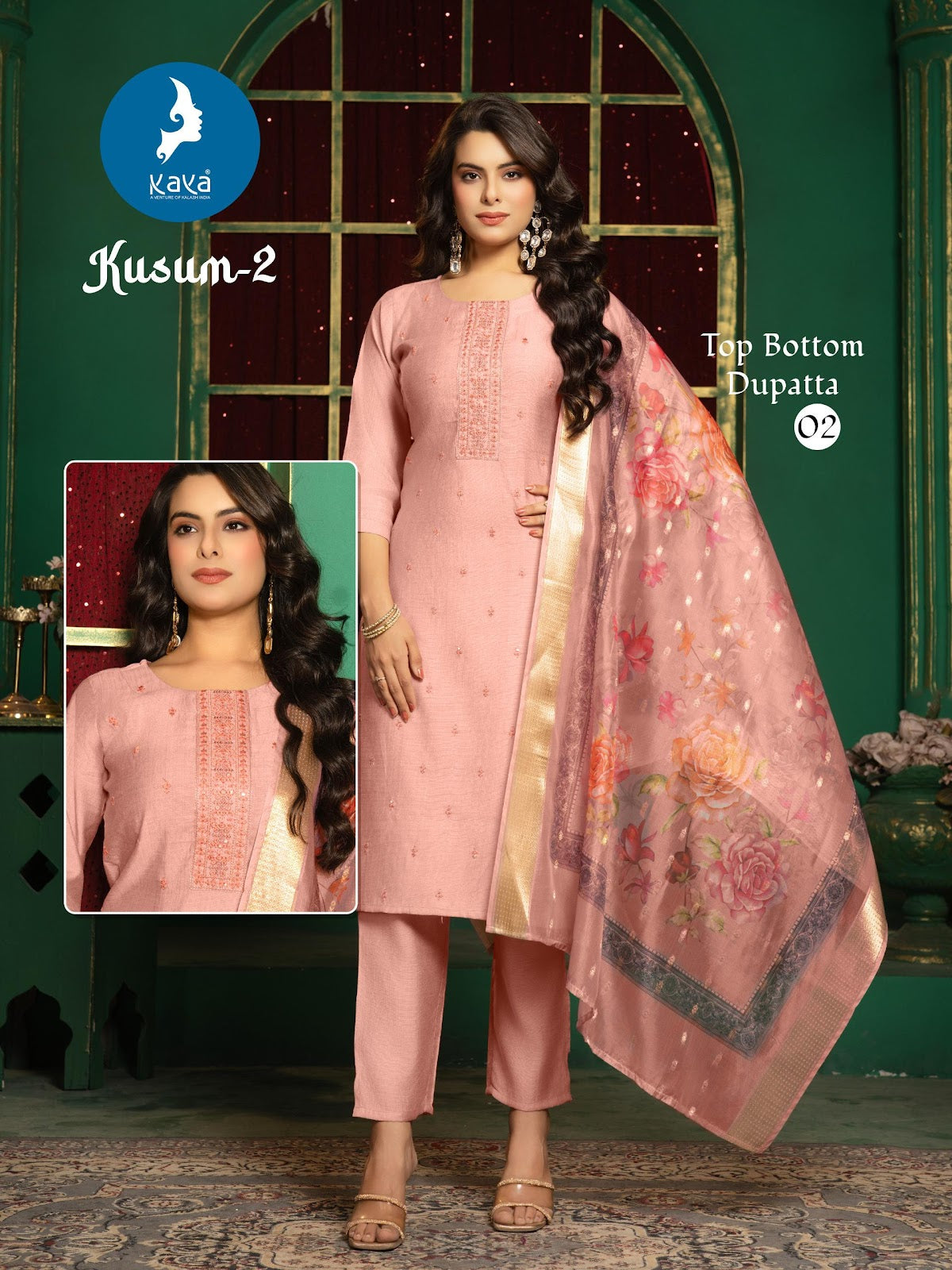 Kusum 2 Kaya Vertican Readymade Pant Style Suits Manufacturer Ahmedabad