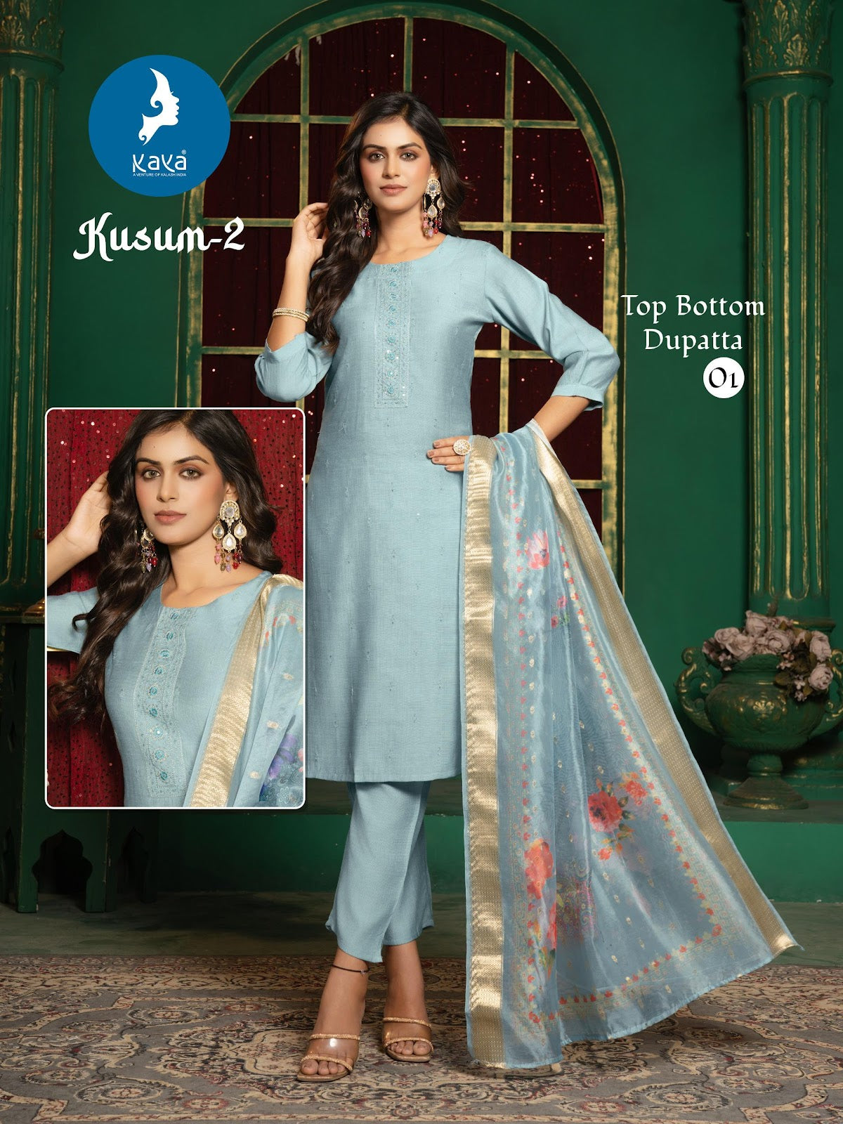 Kusum 2 Kaya Vertican Readymade Pant Style Suits Manufacturer Ahmedabad