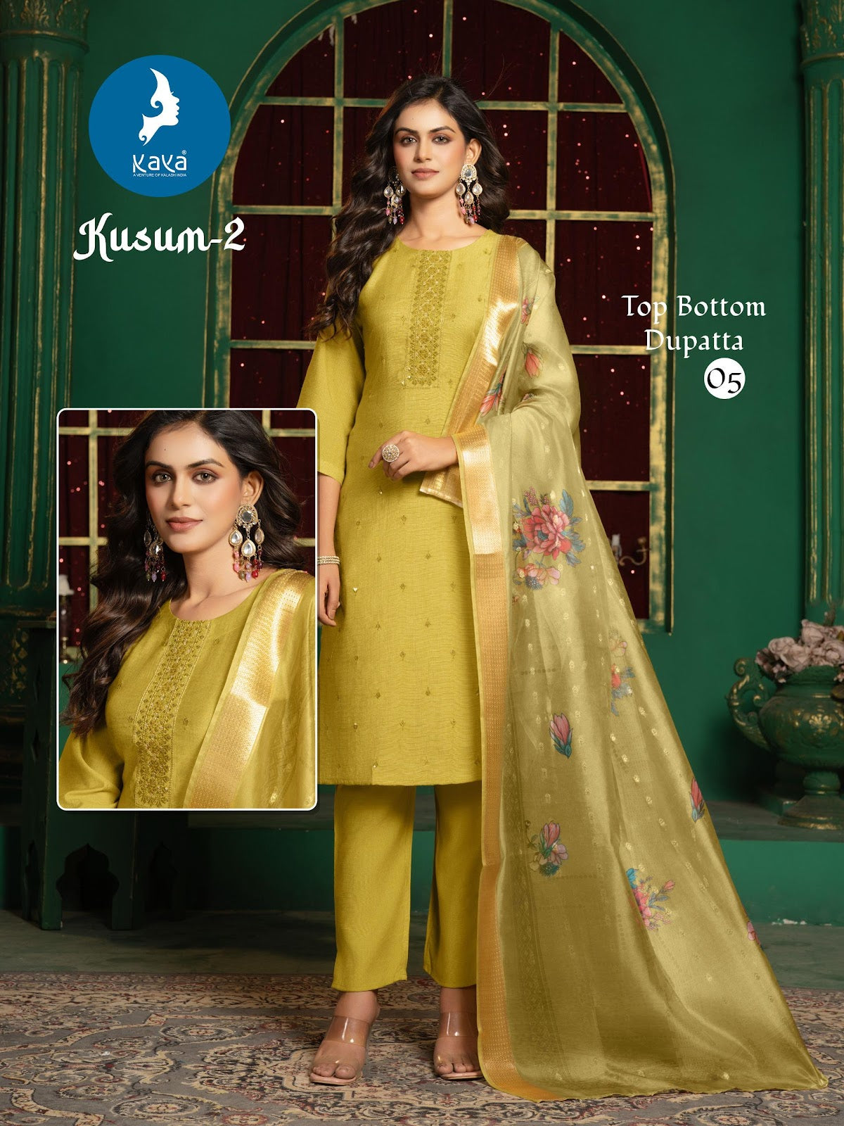 Kusum 2 Kaya Vertican Readymade Pant Style Suits Manufacturer Ahmedabad