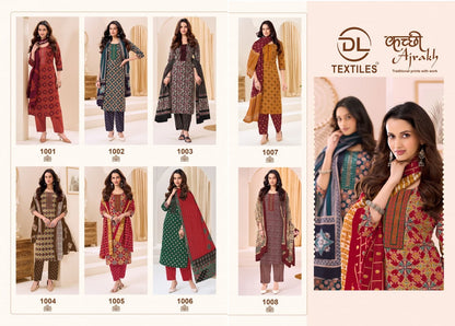 Kutchi Ajrakh Dl Readymade Cotton Pant Suits Manufacturer Ahmedabad