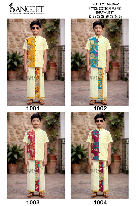 Kutty Raja 2 With Dhoti Sangeet Rayon Cotton Boys Shirt Wholesaler Gujarat