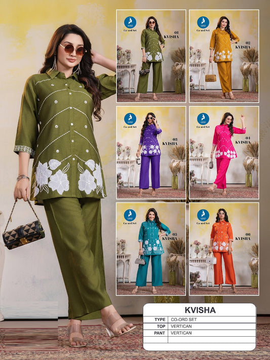 Kvisha Kaya Vertican Co Ord Set Supplier Ahmedabad