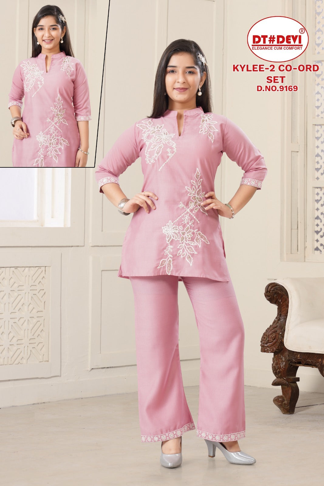Kylee 2 Dn 9169 Dt Devi Vetican Girls Co Ord Set Manufacturer