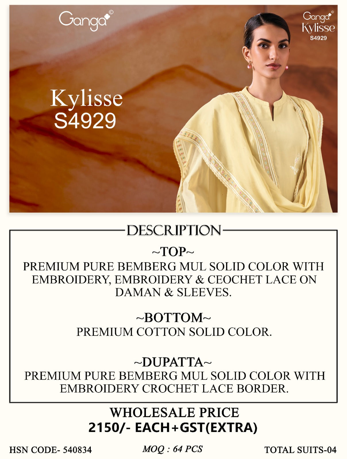 Kylisse S4929 Ganga Bemberg Plazzo Style Suits Manufacturer Ahmedabad