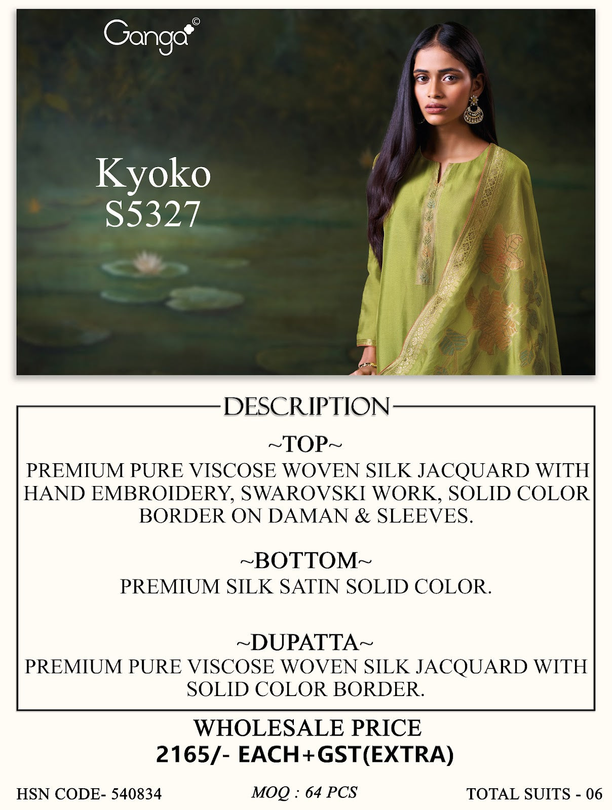 Kyoko S5327 Ganga Woven Silk Plazzo Style Suits Wholesale Rate