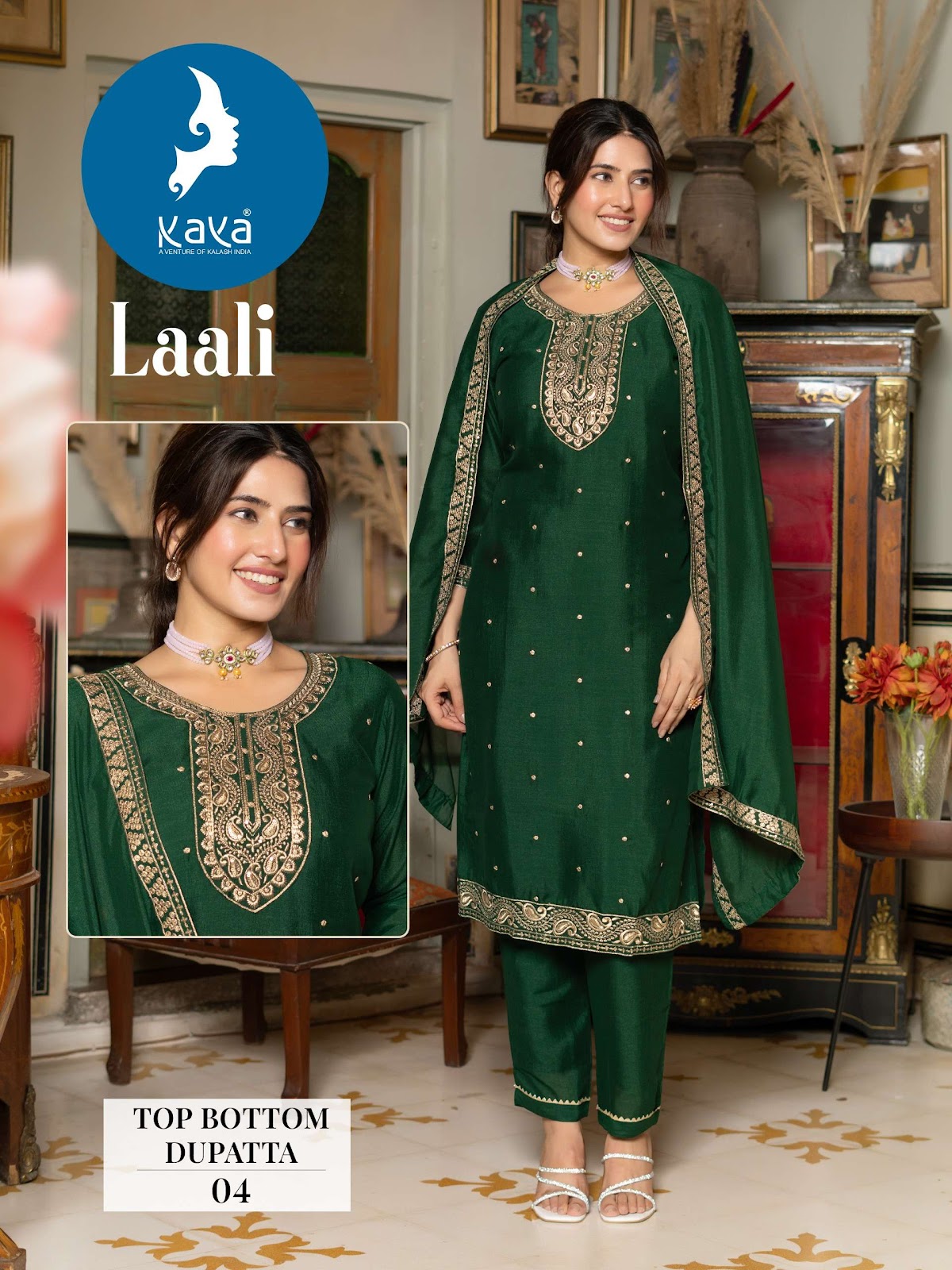 Laali Kaya Vichitra Silk Readymade Pant Style Suits Wholesaler India
