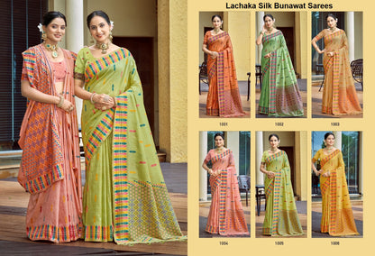 Lachaka Silk Bunawat Assam Silk Sarees Wholesale Rate