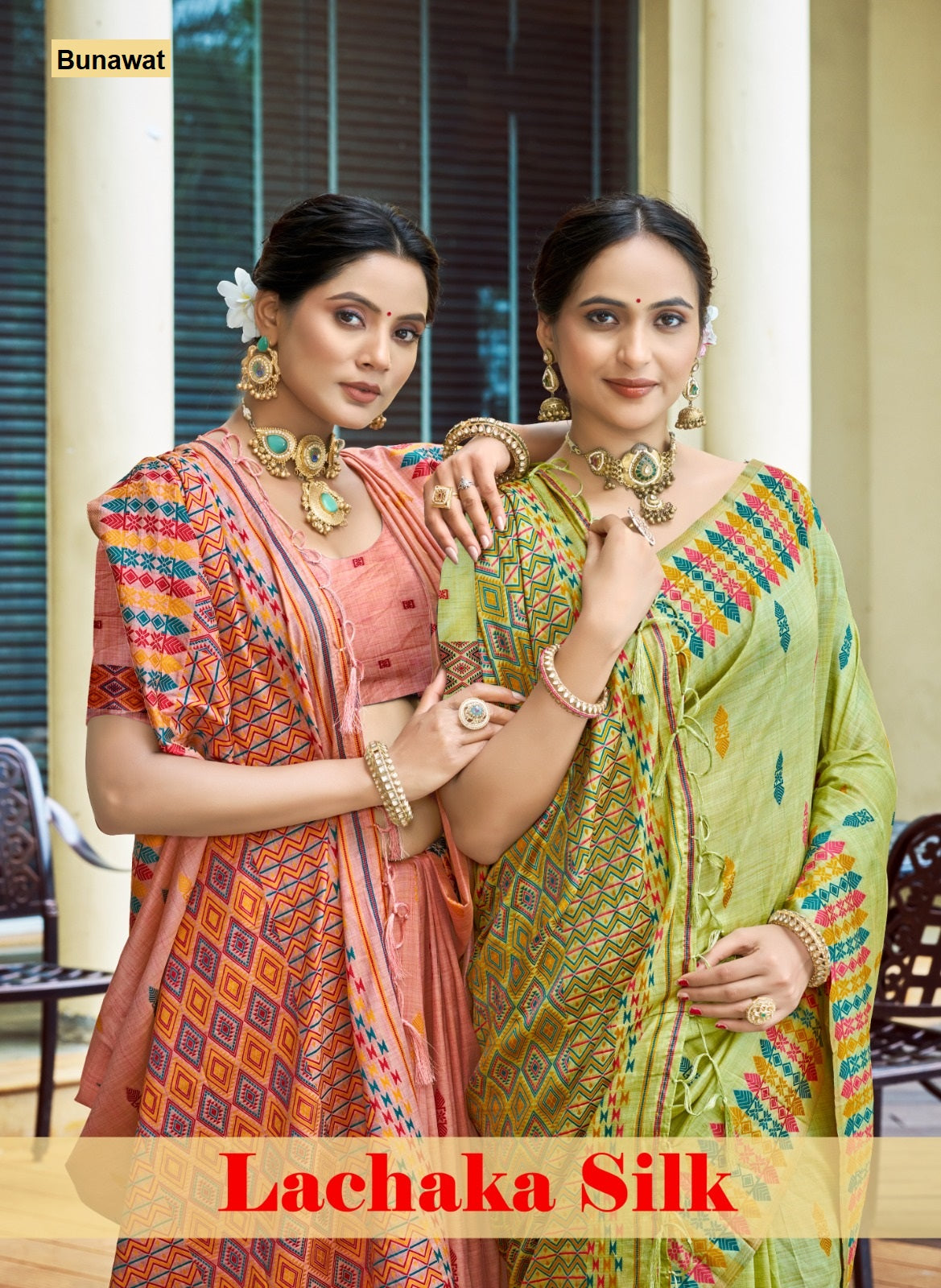 Lachaka Silk Bunawat Assam Silk Sarees Wholesale Rate
