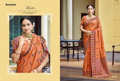 Lachaka Silk Bunawat Assam Silk Sarees Wholesale Rate