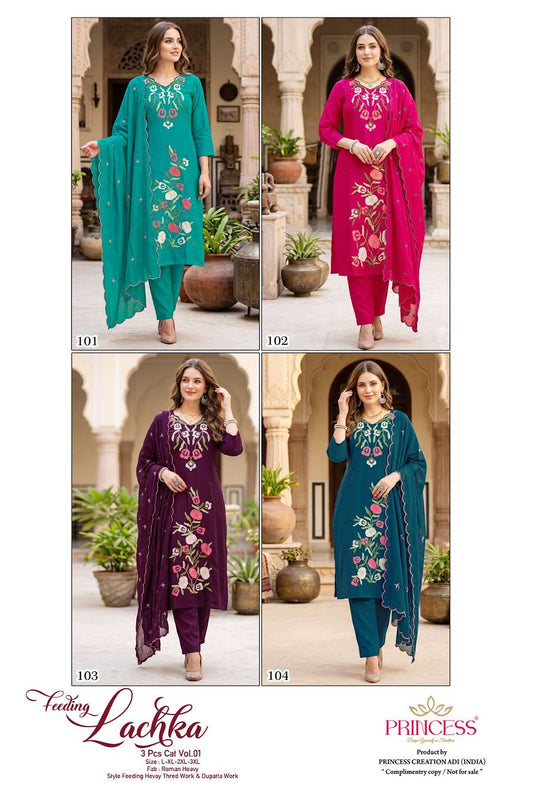 Lachka Princess Creation Roman Feeding Readymade Suit Manufacturer
