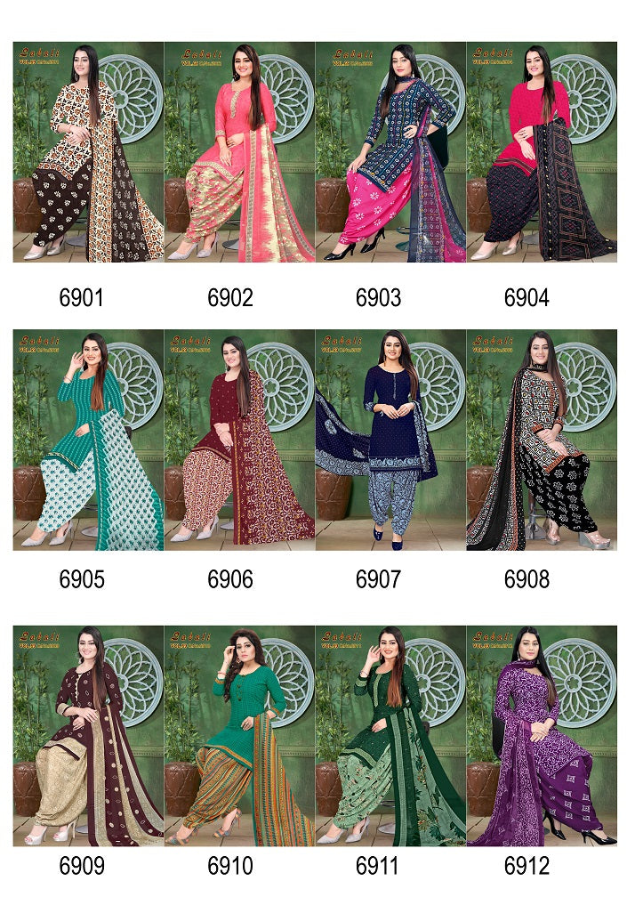 Ladali Vol 69 Maan Leone Patiyala Style Suits Exporter Ahmedabad